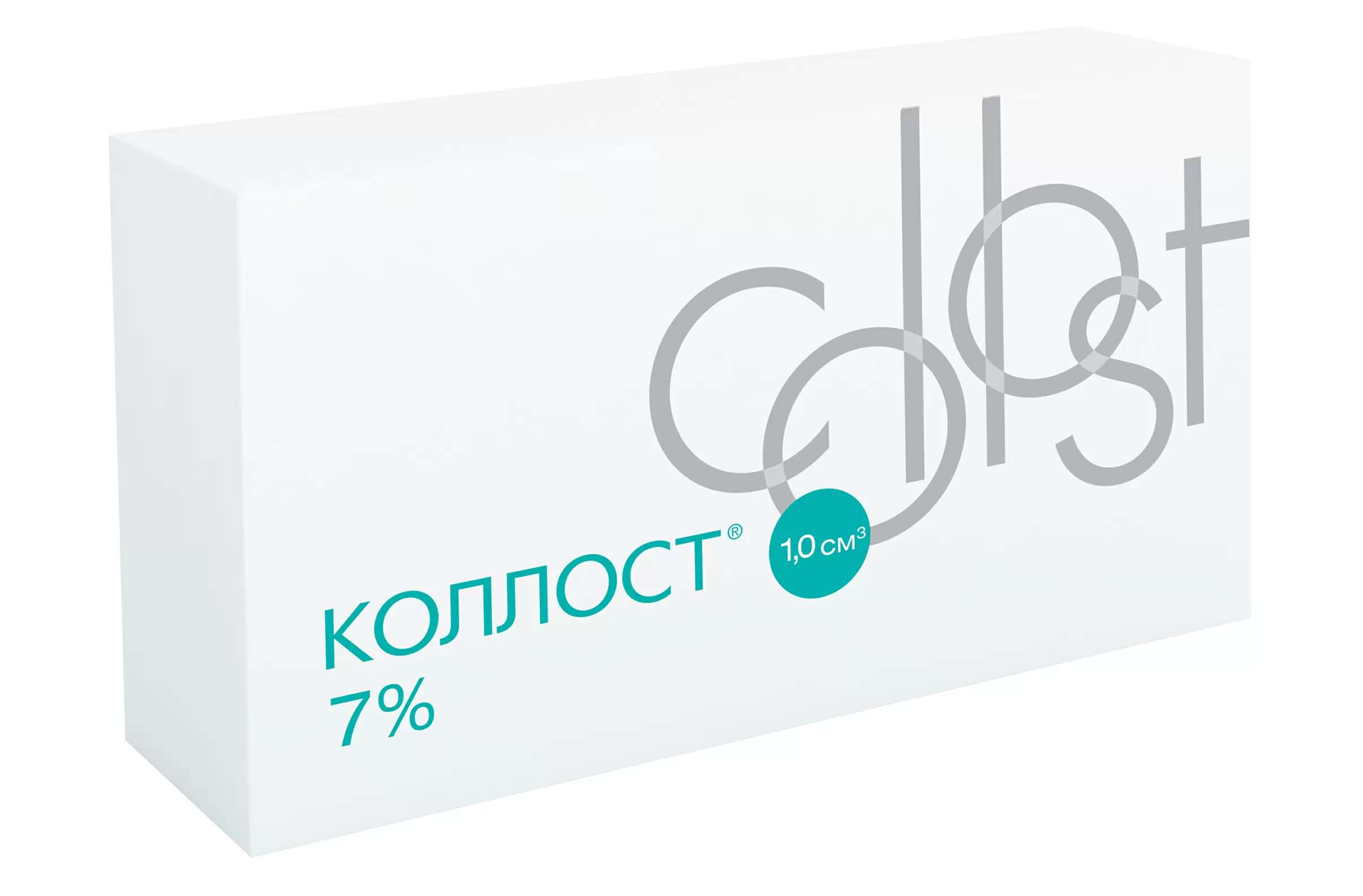 Коллагенотерапия препаратом Коллост 7% (1,5 мл)
