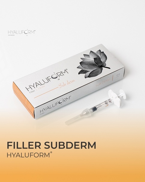 Контурная пластика препаратом Hyaluform SubDerm (1 мл)