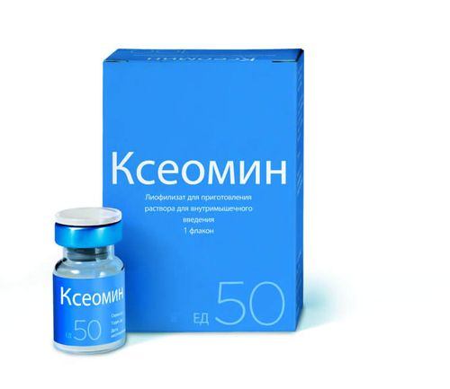 Коррекция мимических морщин препаратом Ксеомин, зона межбровье (14 ед)