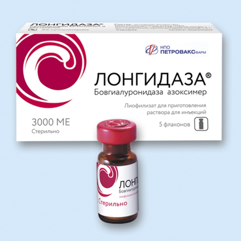 Инъекции препарата гиалуронидазы (лонгидаза)