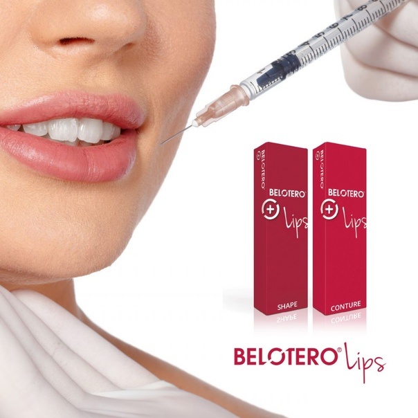 Контурная пластика Губ препаратом Belotero Lips 0,6 мл