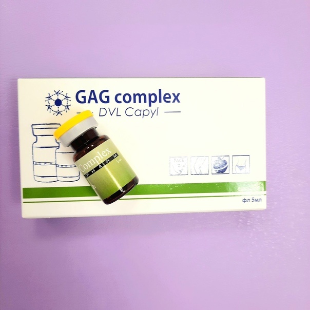 Мезотерапия препаратом GAG Complex promo formula DVL Capyl