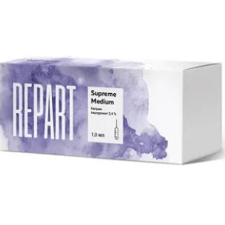 Контурная пластика препаратом Repart Supreeme Hard (1 мл) 