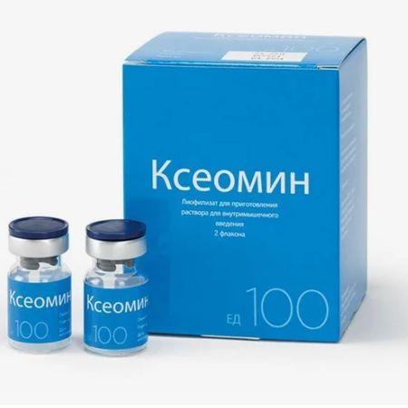 Ксеомин: лоб + межбровье + зона глаз (50 ед)