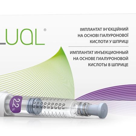 Биоревитализация препаратом Hyalual 2,2% (1 мл)