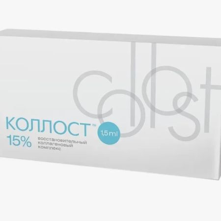 Коллагенотерапия препаратом Коллост 15% (1,5 мл)
