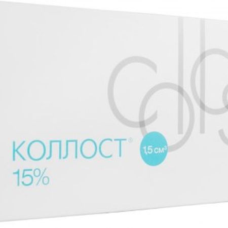 Коллагенотерапия препаратом Коллост 15% (1,5 мл)