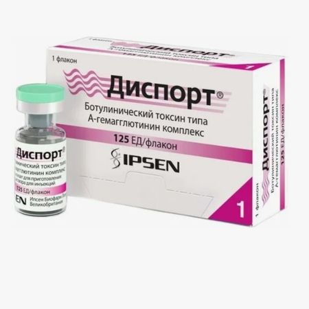 Диспорт: лоб + межбровье + зона глаз (100 ед)