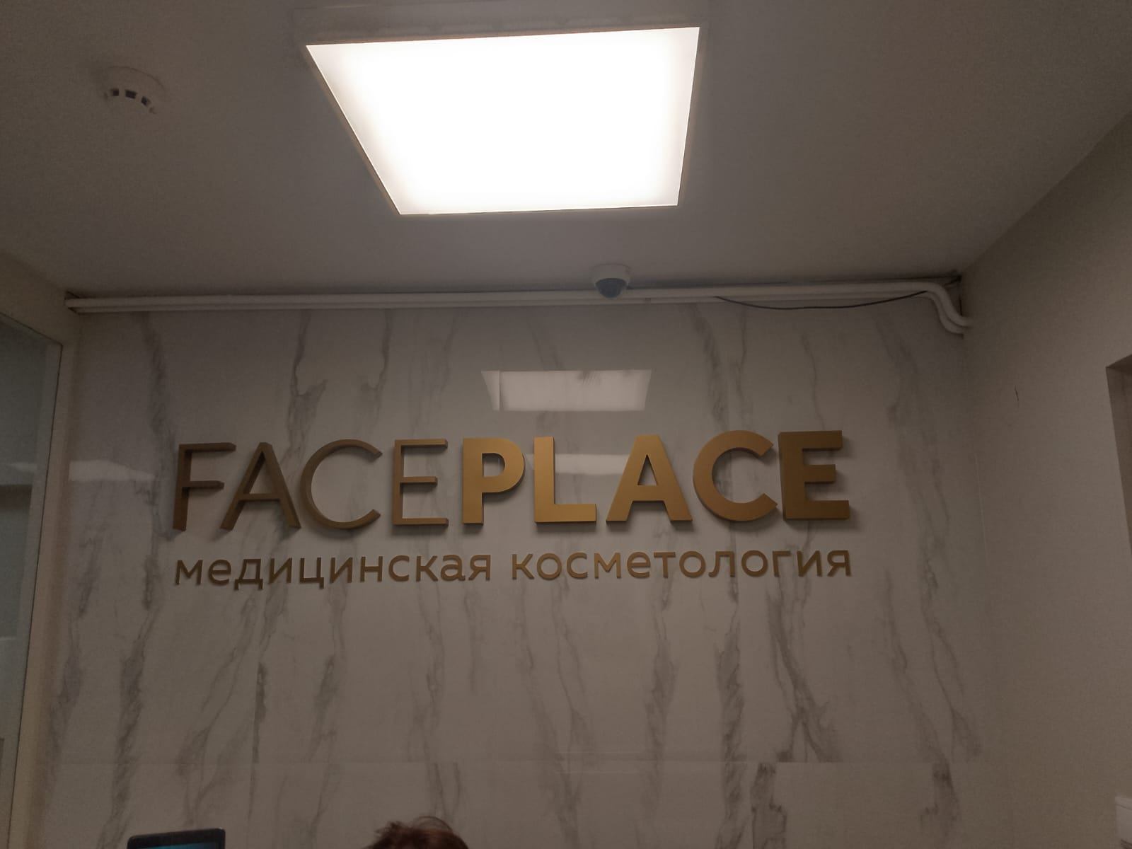 photo-0